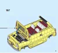 Страница 111