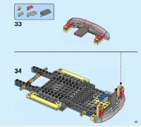 Страница 33