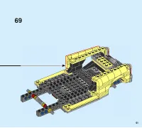 Страница 51