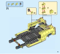 Страница 53