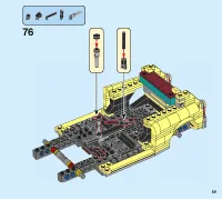 Страница 59