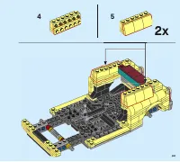 Страница 63