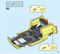 Страница 65