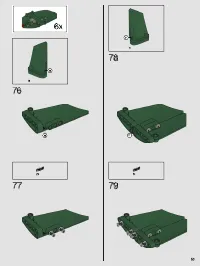 Страница 53