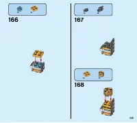 Страница 105