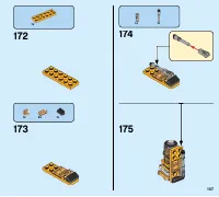 Страница 107