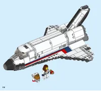 Страница 112