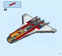 Страница 41