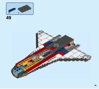 Страница 45
