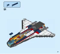 Страница 47