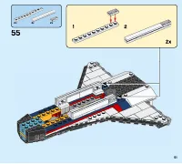 Страница 51
