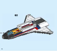 Страница 54