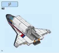 Страница 72