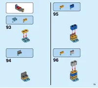 Страница 73