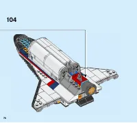 Страница 76