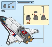 Страница 78
