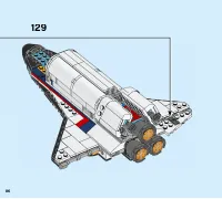 Страница 86