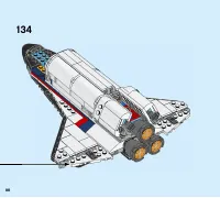 Страница 88