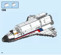 Страница 92