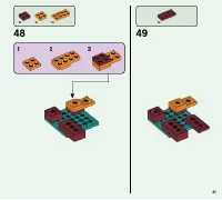 Страница 41
