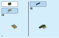 Страница 16