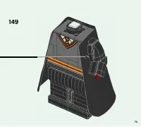 Страница 73