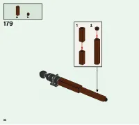 Страница 86
