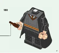 Страница 87
