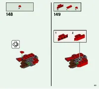 Страница 101