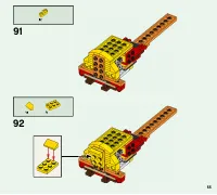 Страница 55