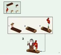 Страница 7