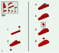 Страница 92