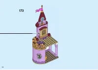 Страница 114