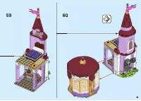 Страница 43