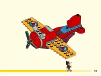 Страница 55