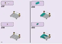 Страница 210
