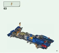 Страница 59