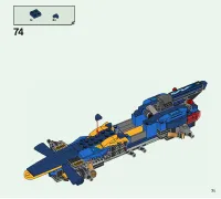 Страница 71
