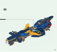 Страница 79