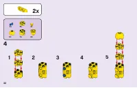 Страница 32