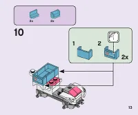 Страница 13