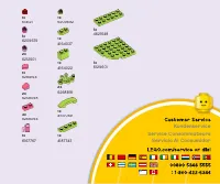 Страница 47