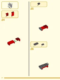 Страница 32