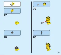 Страница 57