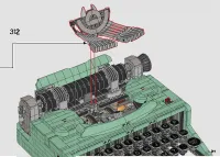 Страница 235