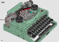Страница 250