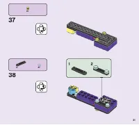 Страница 31