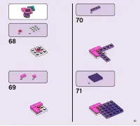 Страница 51