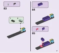 Страница 57