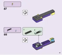 Страница 59